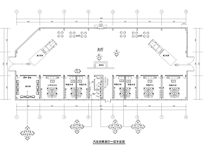 华凌重卡4S店建筑 施工图 展销厅