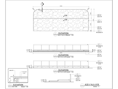 观影等空间地台做法详图 施工图