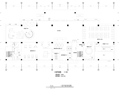 健身房平立面全局设计 施工图