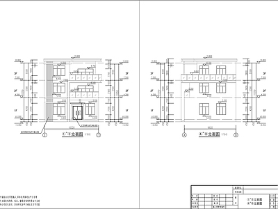 三层自建房 别墅 施工图