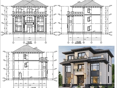 新中式三层自建房 别墅建 施工图