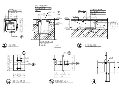地下室集水坑及排水沟详图 施工图