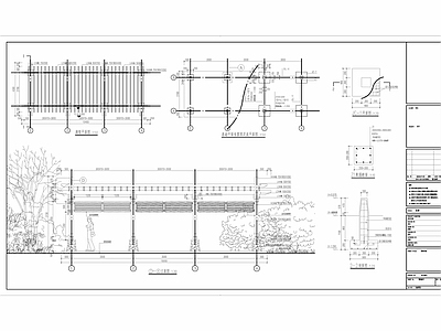 木质廊架 施工图