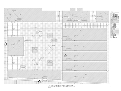 庭院平台做法详图 施工图