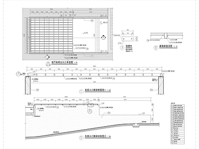 地下车库入口廊架做法详图 施工图