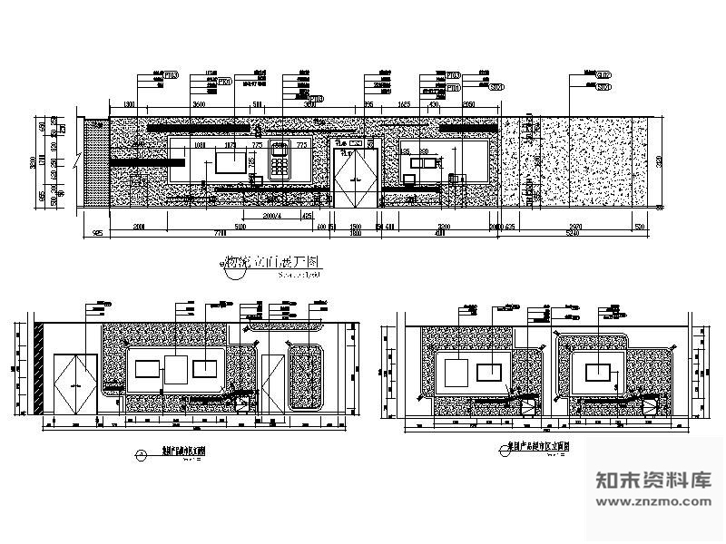 图块/节点移动通信产品展示立面图