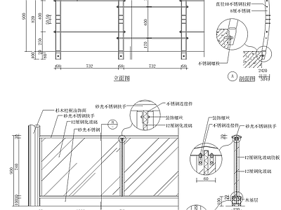 多套栏杆大样图 施工图