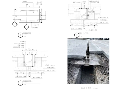 市政园林花岗岩排水井沟盖 施工图