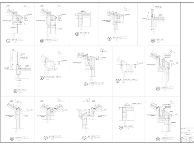 屋顶檐口 女儿墙 屋脊做法大样图 施工图 建筑通用节点