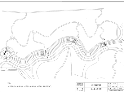 水渠与步行桥 施工图