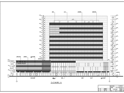 工业园区邮政局中心办公楼建筑结构水电 施工图