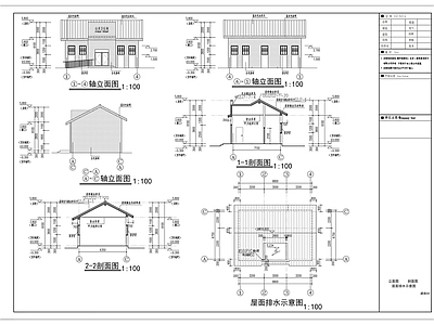 公厕建筑图 施工图