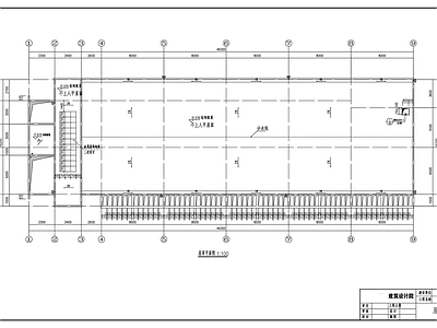 六层办公楼建筑方案图 施工图