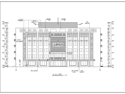 六层办公楼建 施工图