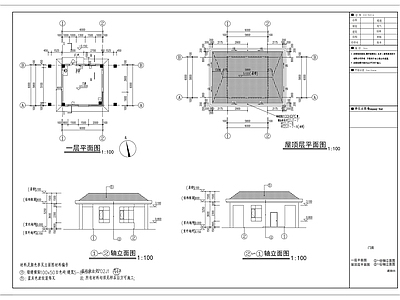 门卫建筑图 施工图 工业建筑