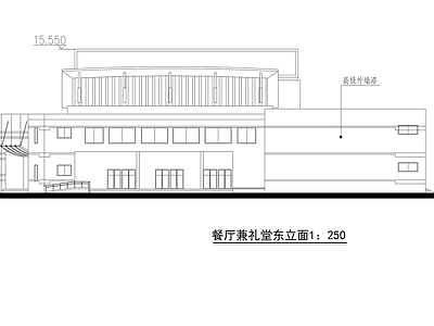 中学食堂 施工图 食堂建筑