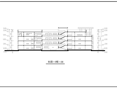 幼儿园建筑 施工图