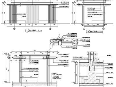 廊架详图 施工图