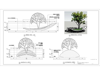 异形树池花瓣叶片详图 施工图