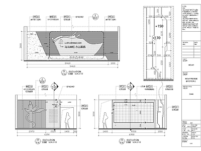 浦发银行党建活动室原 施工图