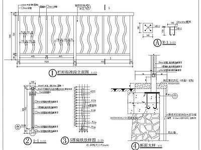 栏杆标准段设计图 施工图