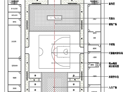 项目部办公区域景观方案 施工图