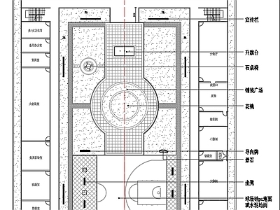 项目部办公区域景观方案 施工图