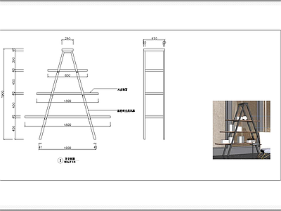 装饰架 施工图 家具节点