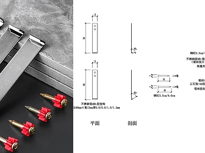 瓷砖挂贴大样图 施工图