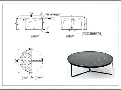 茶几 施工图 家具节点