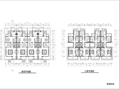 联排别墅平面图 施工图