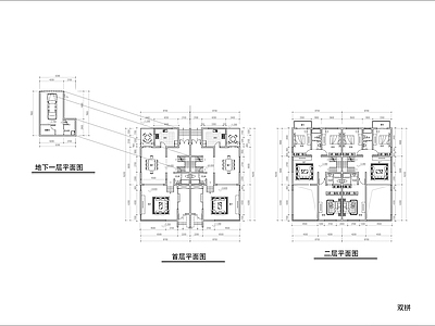 双拼别墅平面图 施工图