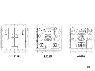 双拼别墅户型图 施工图