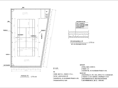 网球 施工图
