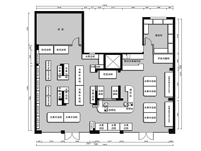 水果玩家榆树店 施工图