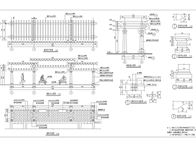 户外廊 施工图