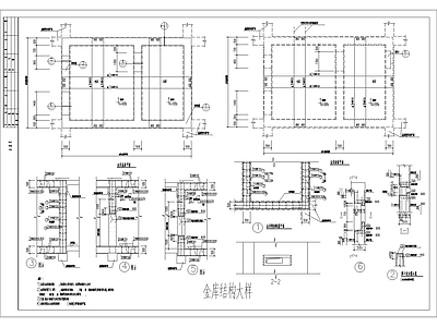 金库结构大样 施工图