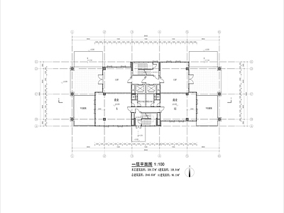 多层独栋商业 施工图