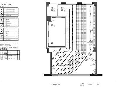 现代理发店室内装修设计图 施工图