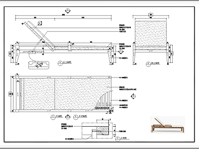 躺椅沙发 施工图 家具节点