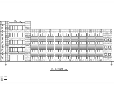 厂区办公楼建筑建筑设计方案 施工图