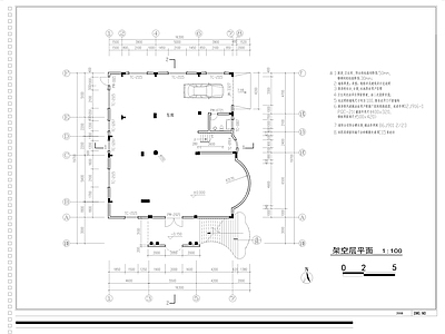 别墅建筑结构 施工图