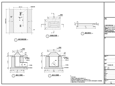 雨水花园做法图 施工图