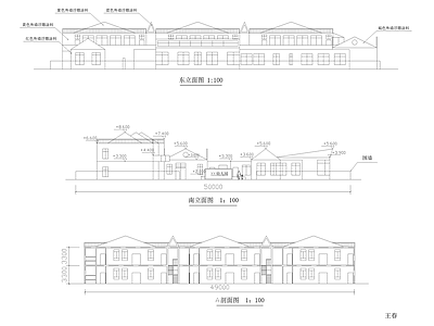 幼儿园建筑设计 施工图