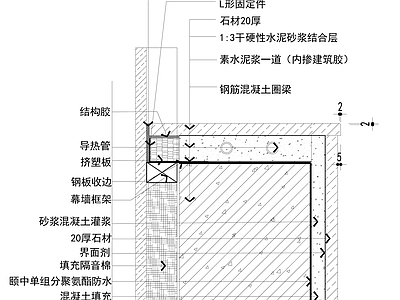 地暖 施工图