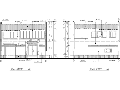 北方经典四合院建筑 施工图