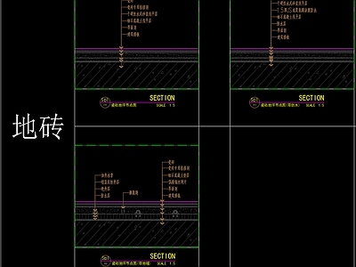 地面瓷砖 地砖节点 施工图