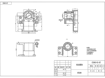 C336GZ向数控传动箱体 施工图