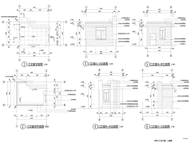 门卫室建筑及结构图 施工图