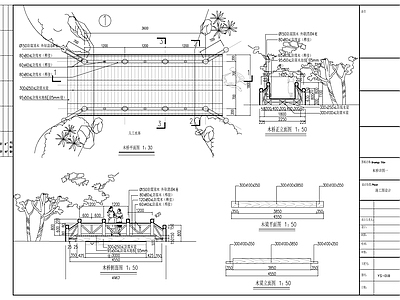 园林木 施工图
